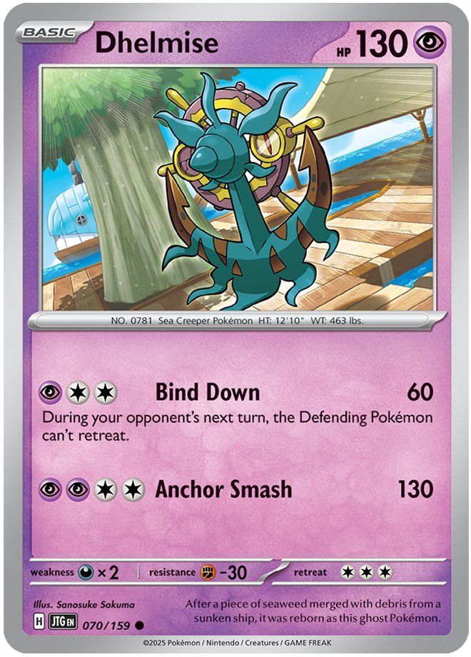Dhelmise 070/159 — Journey Together