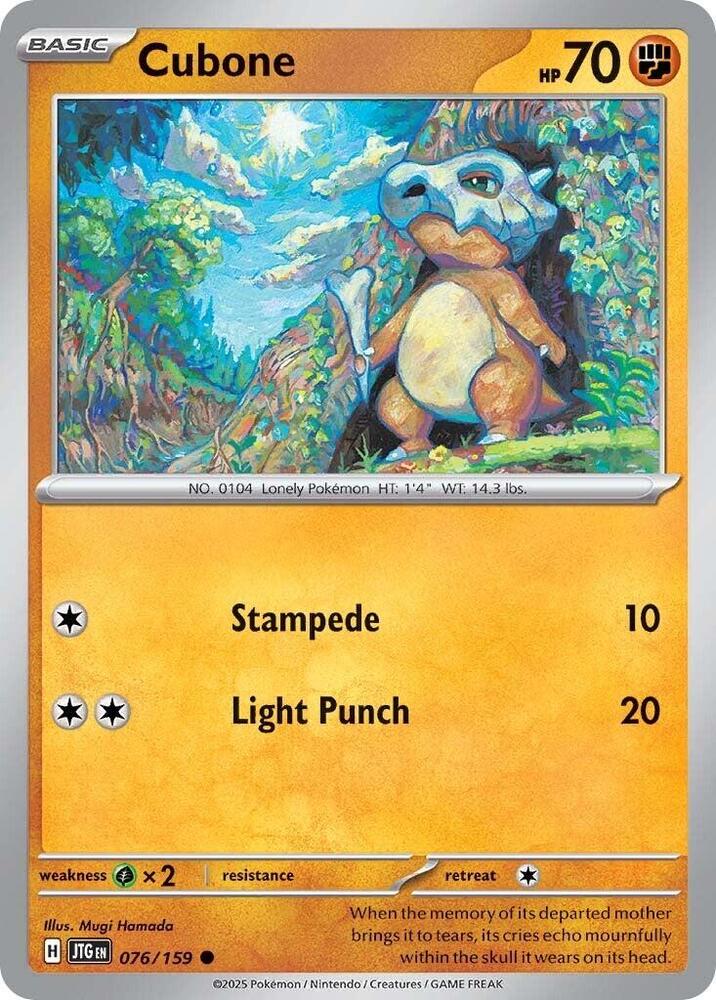 Cubone 076/159 — Journey Together
