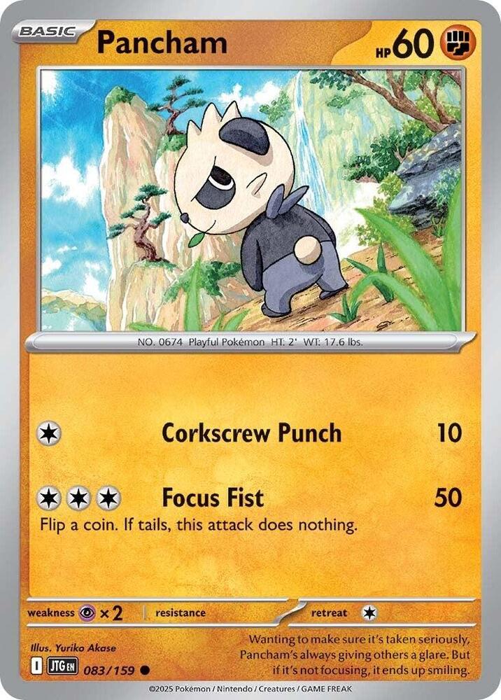 Pancham 083/159 — Journey Together