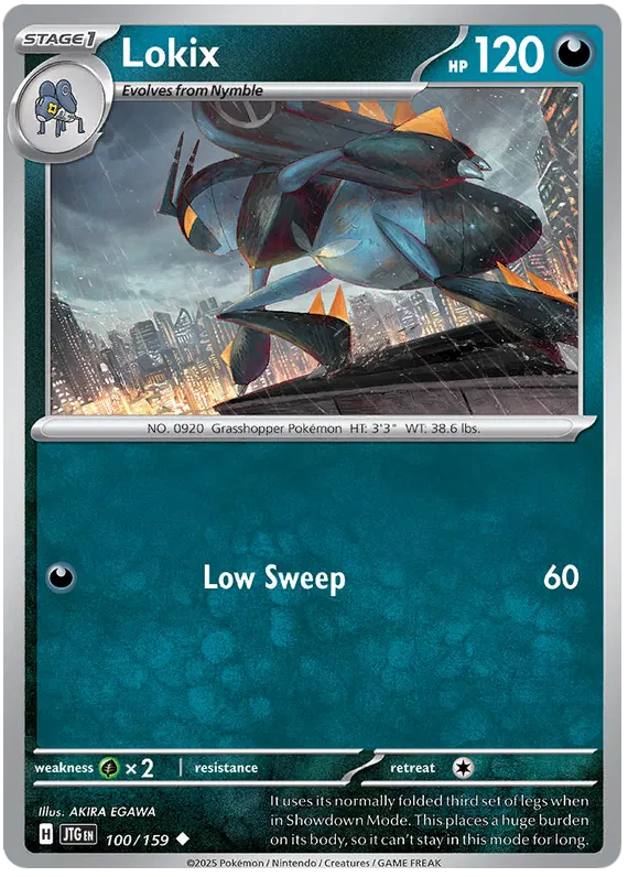 Lokix 100/159 — Journey Together