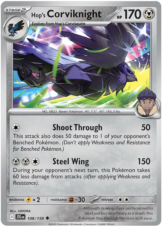 Hop's Corviknight 108/159 — Journey Together