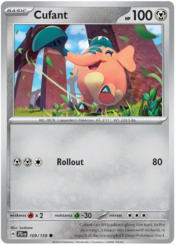 Cufant 109/159 — Journey Together