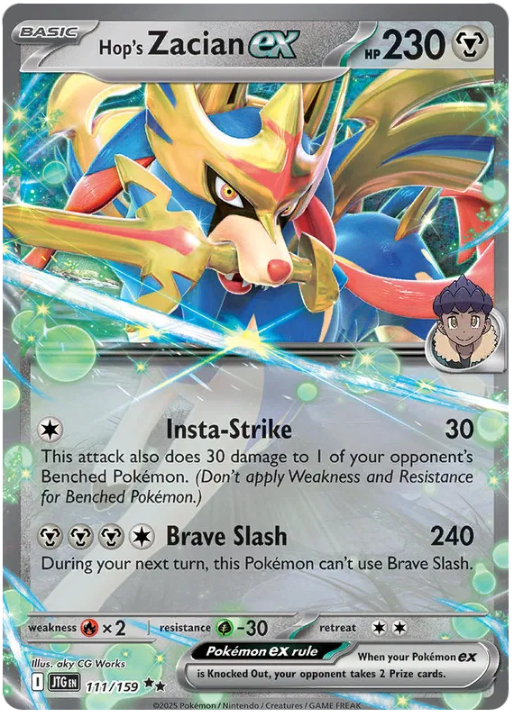 Hop's Zacian ex 111/159 — Journey Together