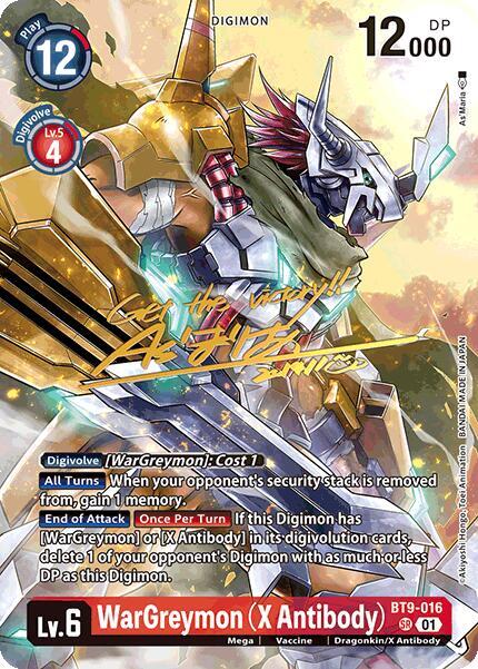 World Convergence - Digimon Card List and Prices World Convergence - Digimon Card List and Prices