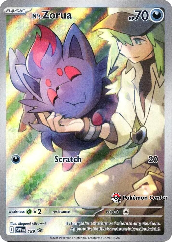 N's Zorua (Pokemon Center Exclusive) 