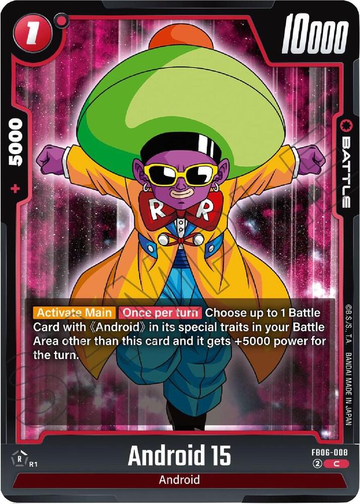 Android 15 008