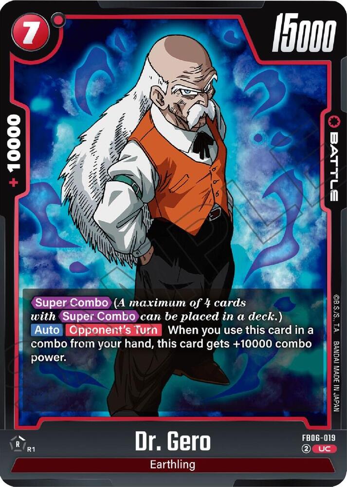 Dr. Gero 019