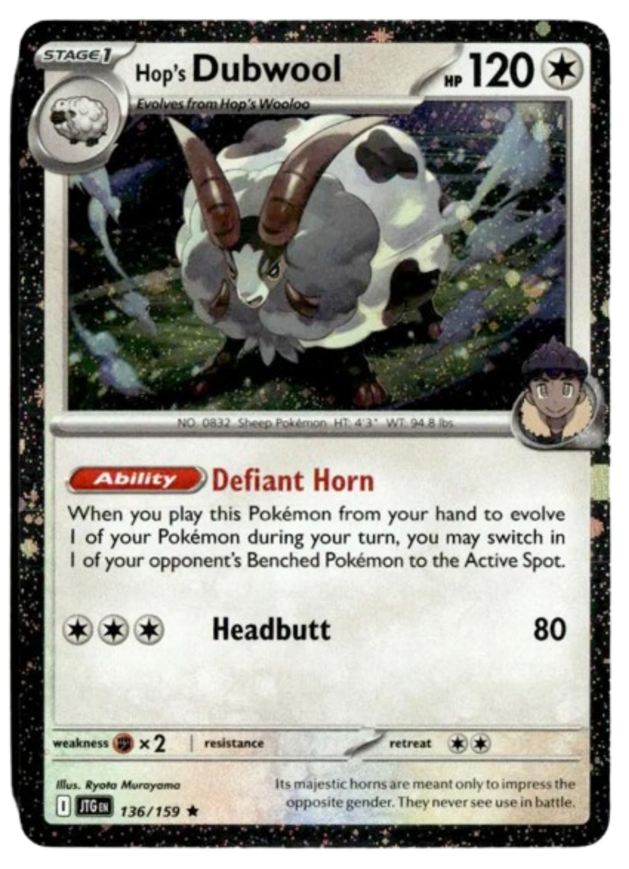 Hop's Dubwool (Cosmos Holo)