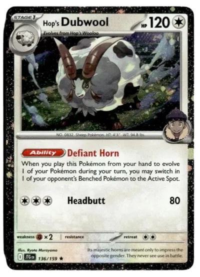 Hop's Dubwool (Cosmos Holo)