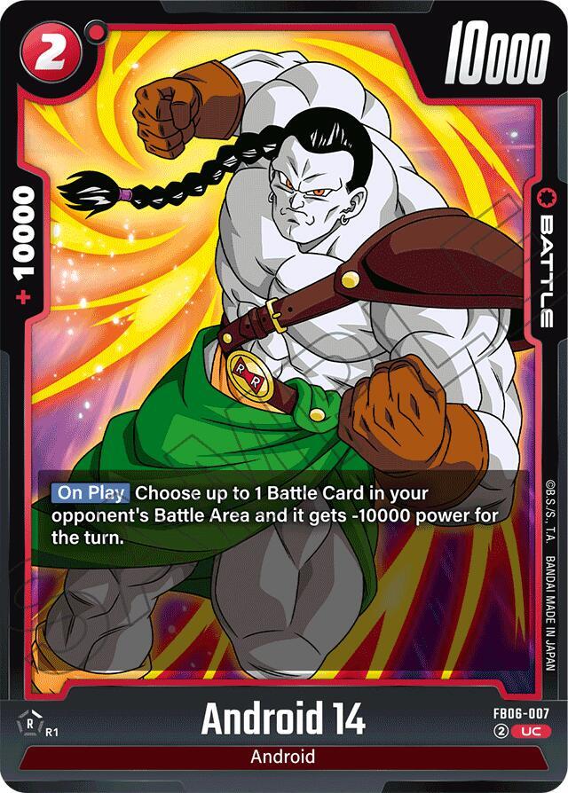 Android 14 007