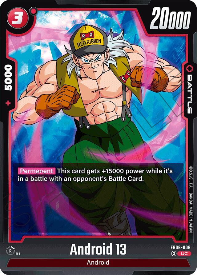 Android 13 006