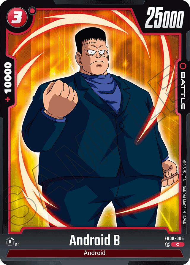 Android 8 005