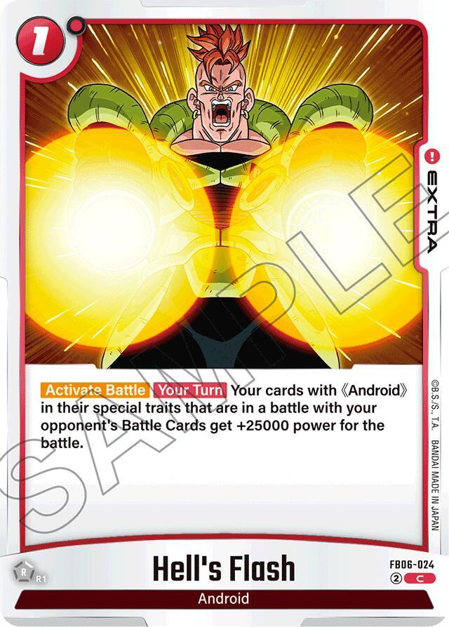 Hell's Flash 024