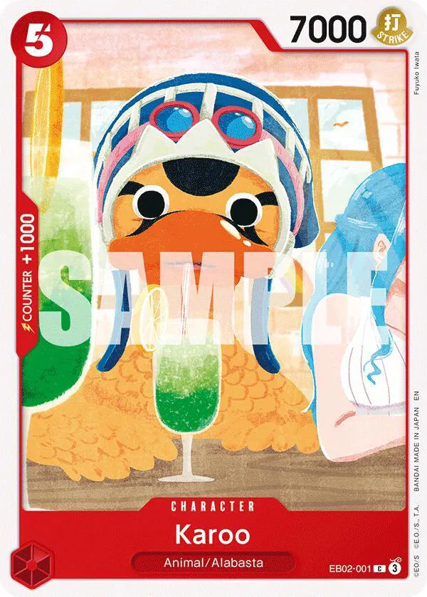 one piece 25th anniversary booster box card list Panini Trading Set (350 Cards): Buy Online at Best Price in UAE To add even more excitement EXTRA BOOSTER -Anime 25th Collection-