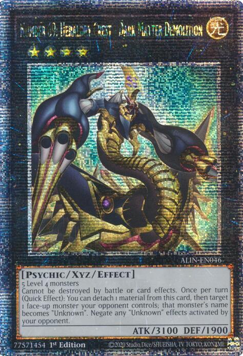 Number 69: Heraldry Crest - Dark Matter Demolition (Quarter