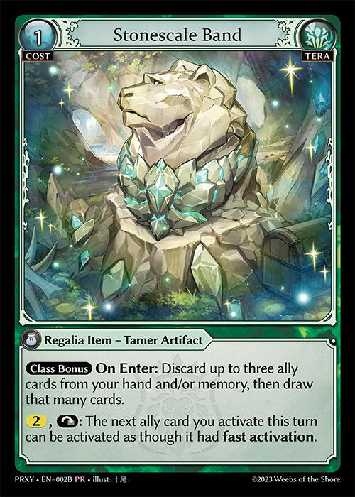 regalia mtg card Magic The Gathering - Universes Beyond - Doctor Who - Chaos Warp main image 0