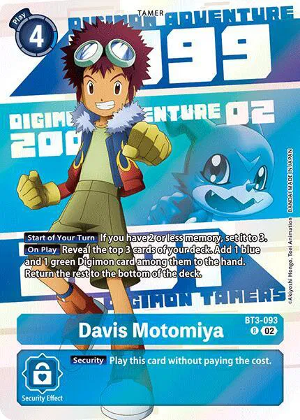 Release Special Booster 1.5 - Digimon Card List and Prices Release Special Booster 1.5 - Digimon Card List and Prices