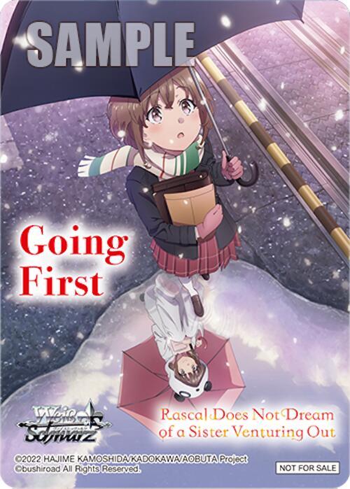 Rascal Does Not Dream Series - Weiss Schwarz Card List and Prices