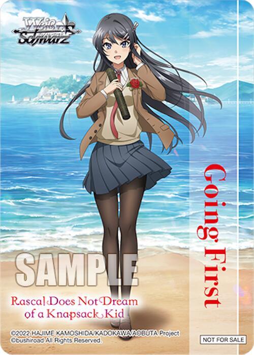 Rascal Does Not Dream Series - Weiss Schwarz Card List and Prices