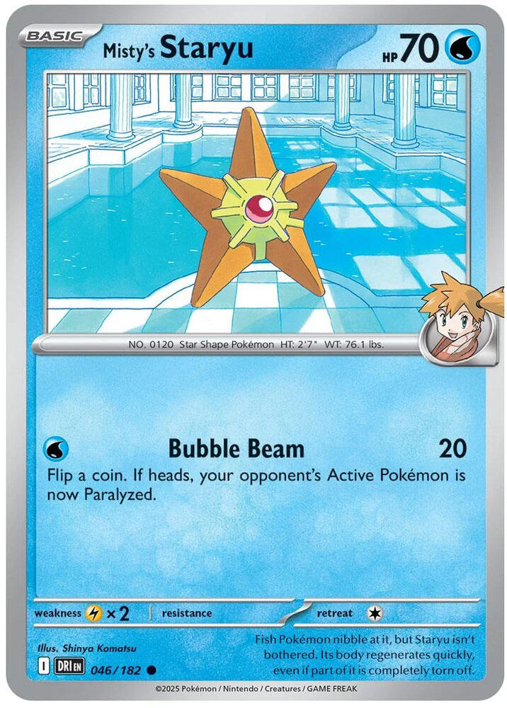 Misty's Staryu 046/182 — Destined Rivals
