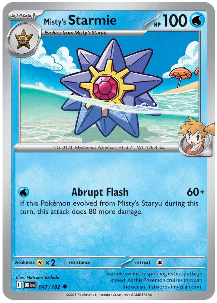 Misty's Starmie 047/182 — Destined Rivals
