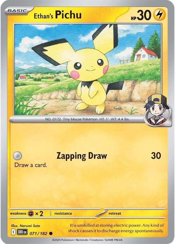 Ethan's Pichu 071/182 — Destined Rivals