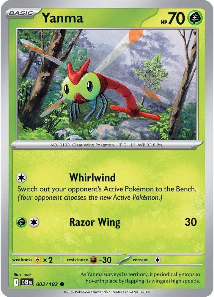 Destined Rivals - Pokemon Card List and Prices