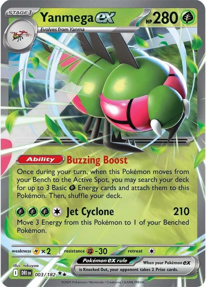 Destined Rivals - Pokemon Card List and Prices Destined Rivals - Pokemon Card List and Prices