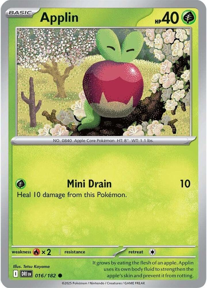 Destined Rivals - Pokemon Card List and Prices