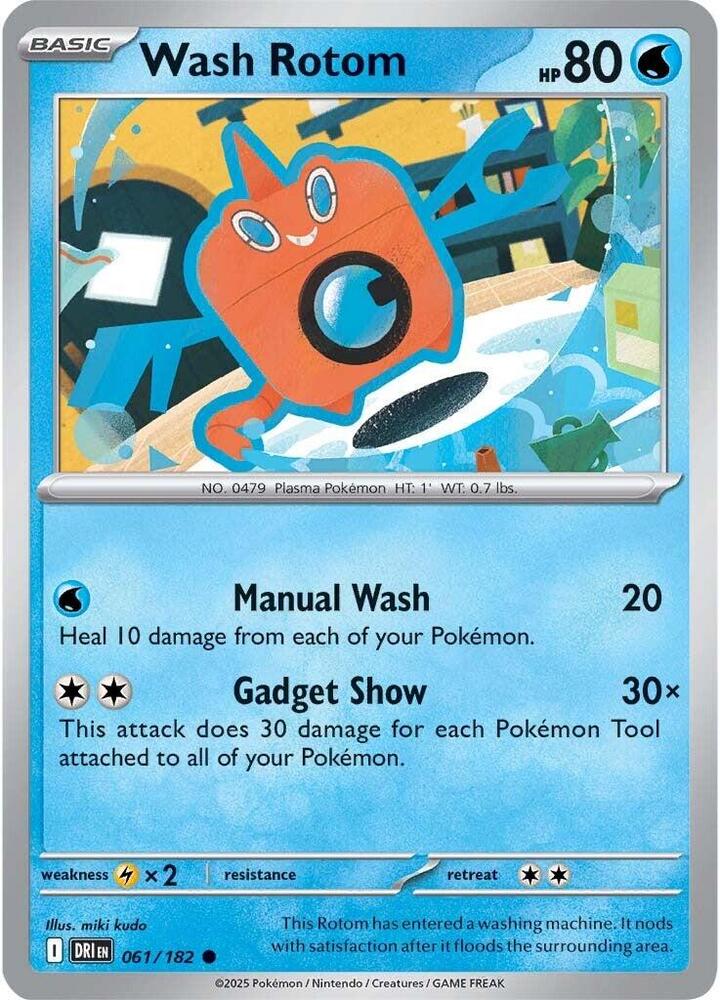 Wash Rotom 061/182 — Destined Rivals