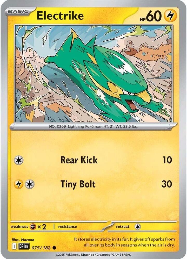 Electrike 075/182 — Destined Rivals