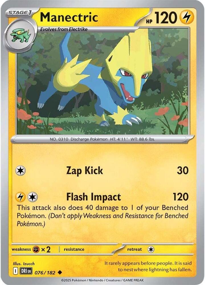 Manectric 076/182 — Destined Rivals