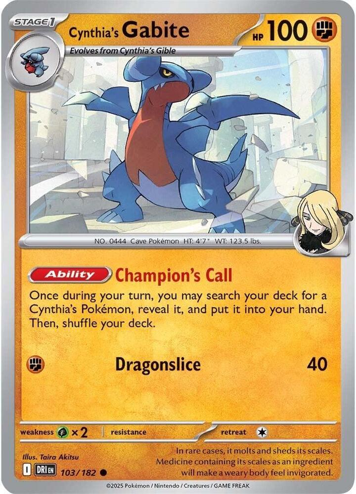 911 pokemon card Japanese Pokemon Bulk Lots main image 0