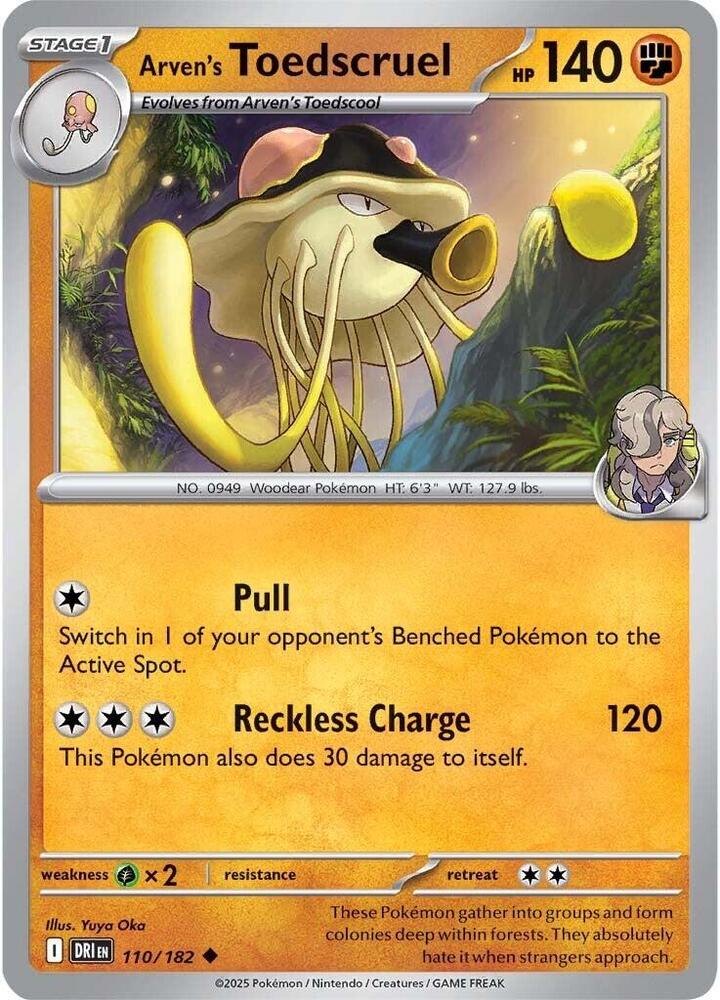 Arven's Toedscruel 110/182 — Destined Rivals