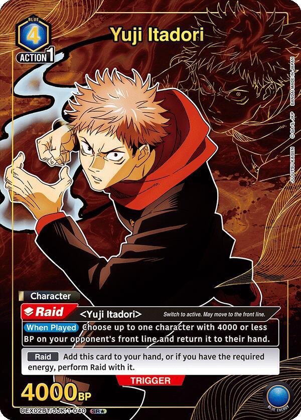 Yuji Itadori (1-040) (SR\*) UEX02BT/JJK-1-040
