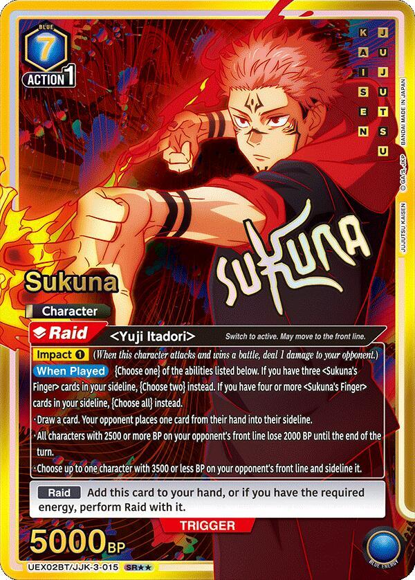 Sukuna (015) (SR**) 