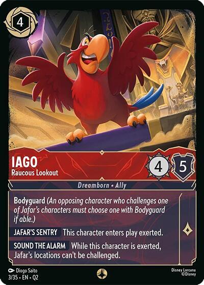 palace heist lorcana prize card Disney Lorcana - Reign of Jafar - Illumineer's Quest main image 0