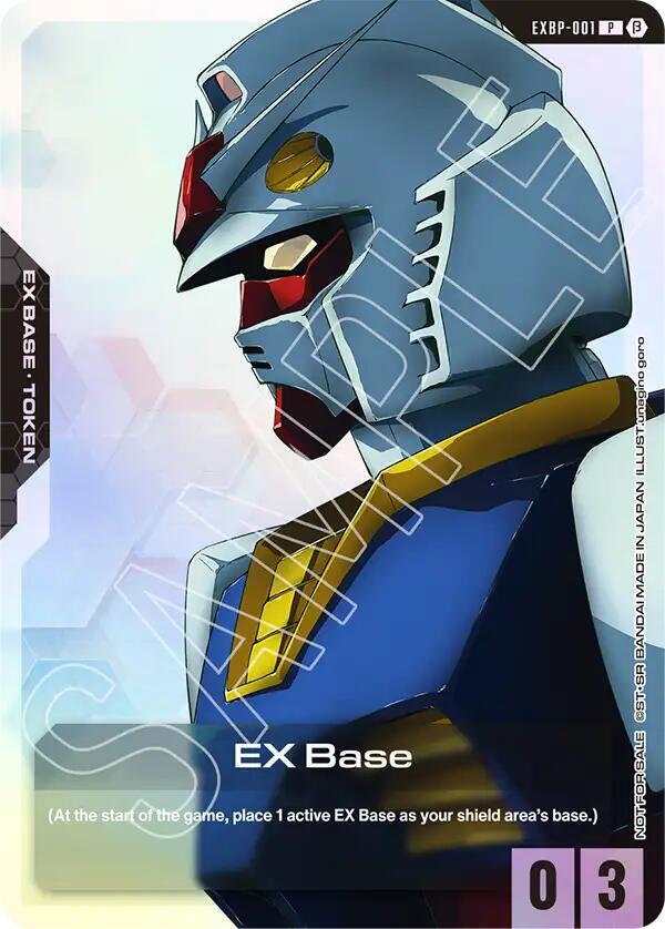 Promotional EX Base Tokens - Gundam Card Game Card List and Prices