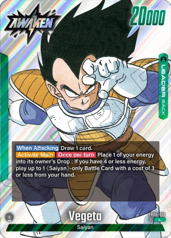 Vegeta - FB04-051 
