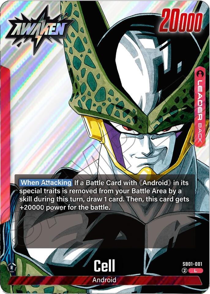 Cell - SB01-001 