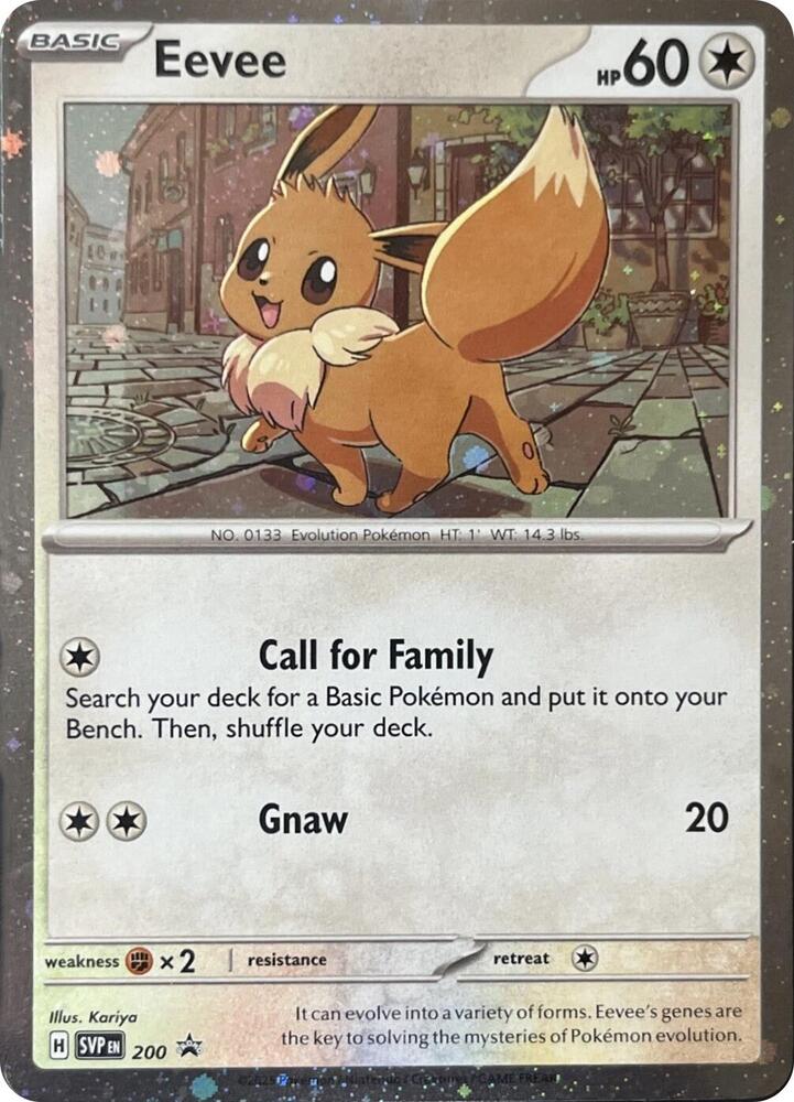 Eevee - 200 (Cosmos Holo) - SVP 200 - Scarlet & Violet Promo