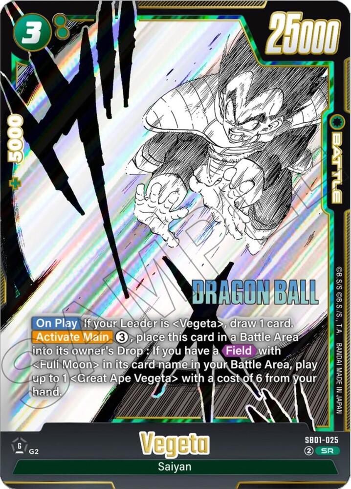 Vegeta - SB01-025 