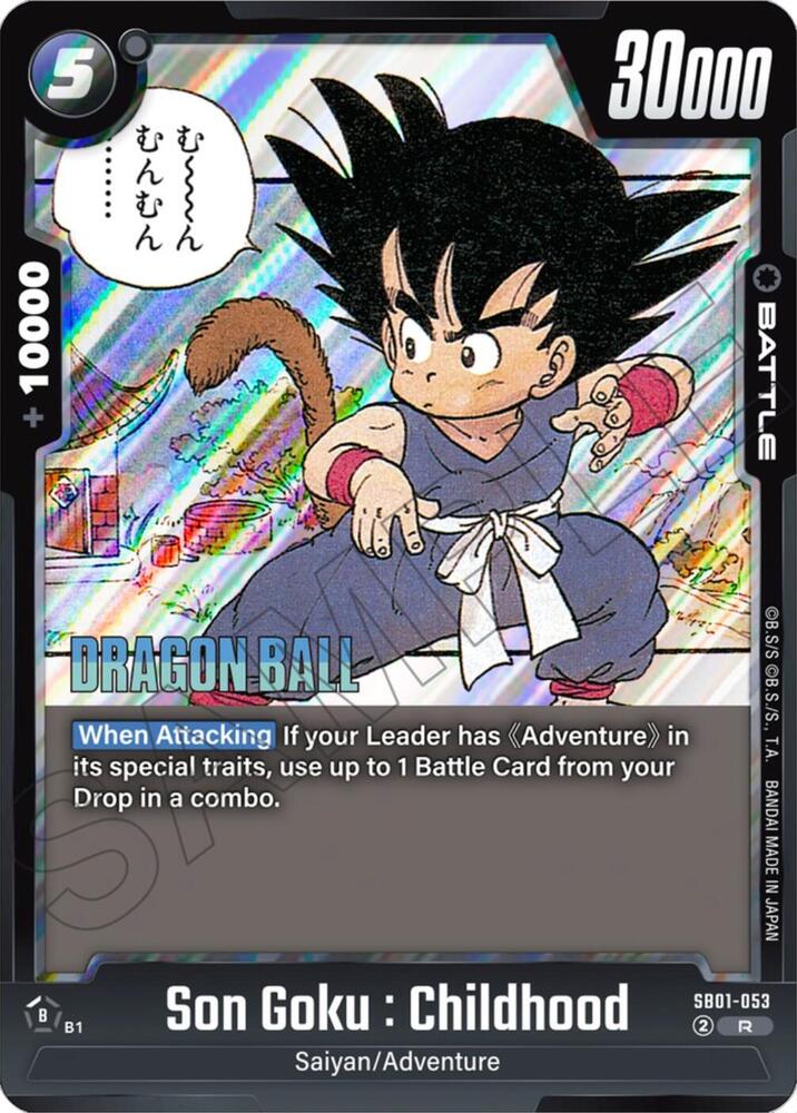 Son Goku : Childhood - SB01-053 