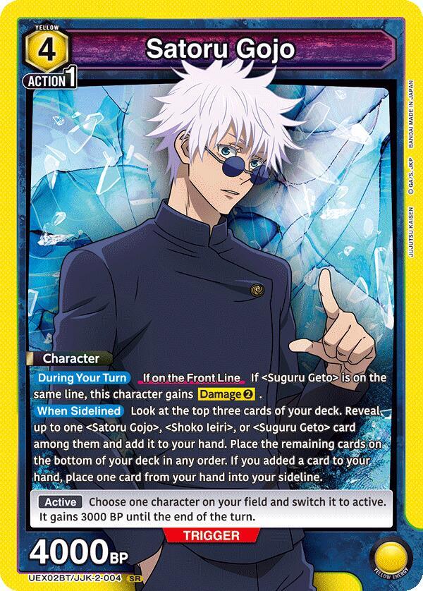 jujutsu kaisen rare cards CYBERCEL TRADING - The Union Arena card game by Bandai brings together characters from several popular anime series such as Jujutsu Kaisen SET-Kayou Jujutsu Kaisen Full Series