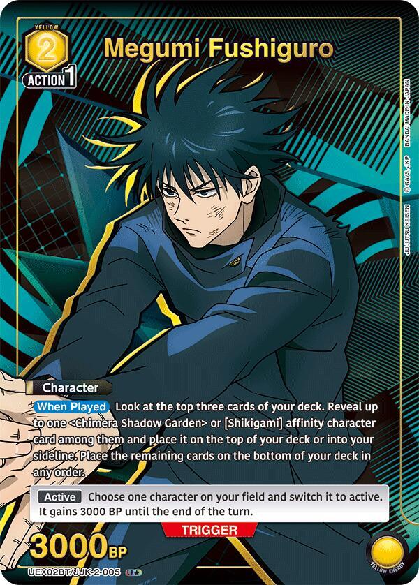 jujutsu kaisen rare cards Amazon.com: Union Arena TCG Satoru Gojo Secret Rare Foil Trading Card :  Juguetes y Juegos