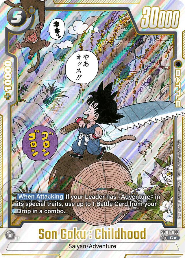 Son Goku : Childhood - SB01-053 (Alternate Art) 