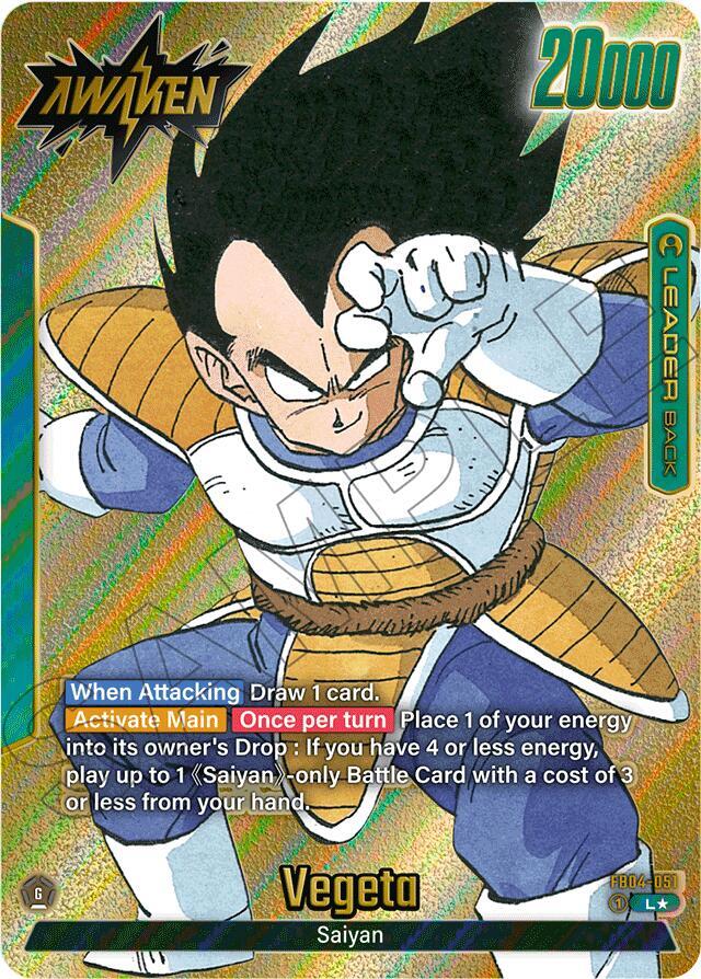 Vegeta - FB04-051 (Gold) 