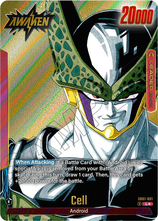 Manga Booster 01 - Dragon Ball Super Fusion World Card List and Prices