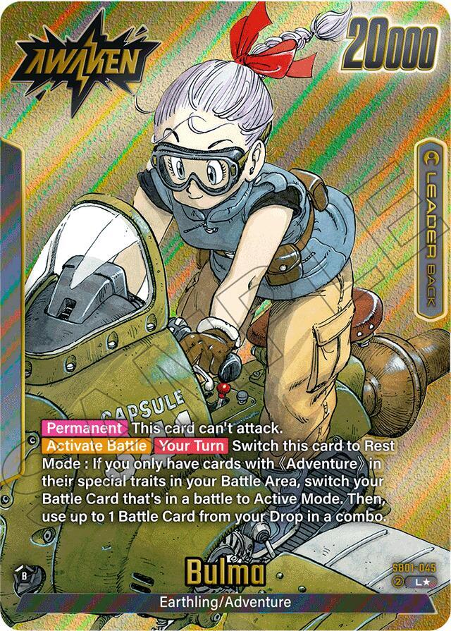 Bulma - SB01-045 (Gold) 