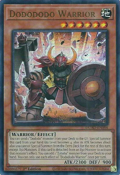 duelist advance yugioh card list Yu-Gi-Oh Duelist Advance Asian English release date